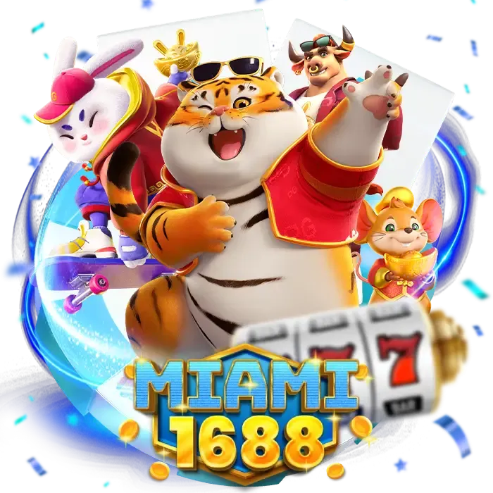 miami 1668 เข้าสู่ระบบ